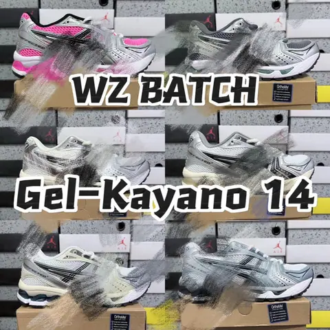 Asics Gel Kayano 14 · Asics
