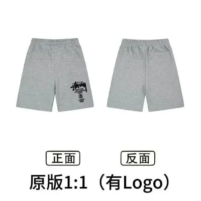 Stussy Shorts · Stussy