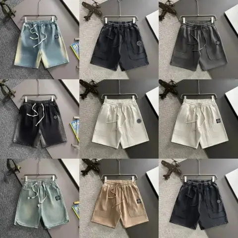Stone Island-Style Casual Cargo Shorts · Stone Island