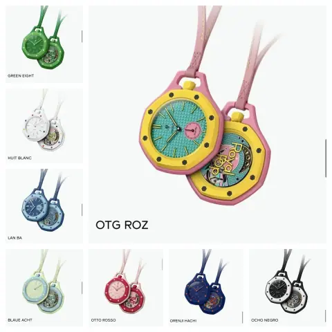 Audemars Piguet Royal Oak Pocket Watch OTG ROZ Multi-color · Audemars Piguet