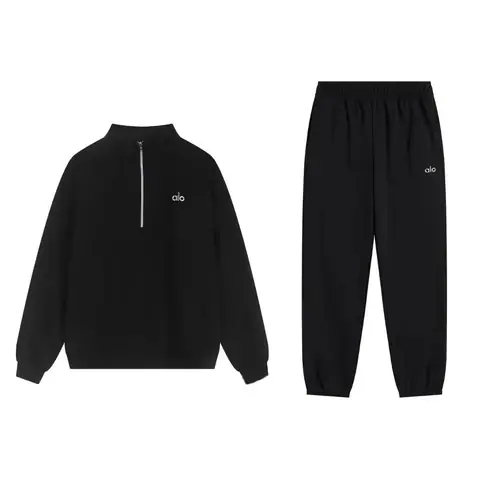 Alo Yoga Zip-Up Hoodie and Sweatpants Set · Alo