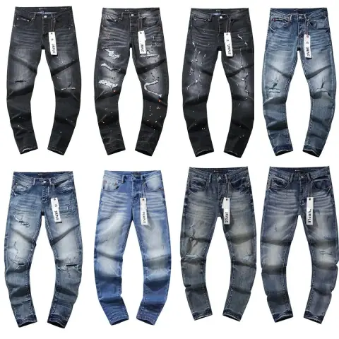 Purple Brand Distressed Jeans · Purple Brand