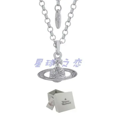 Vivienne Westwood Crystal Saturn Necklace · Vivienne Westwood