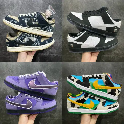 Major Collaboration from the Nike SB Dunk Low · Nike