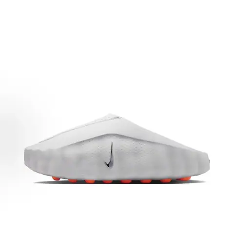 Nike Mind 001 Light Smoke Grey · Nike