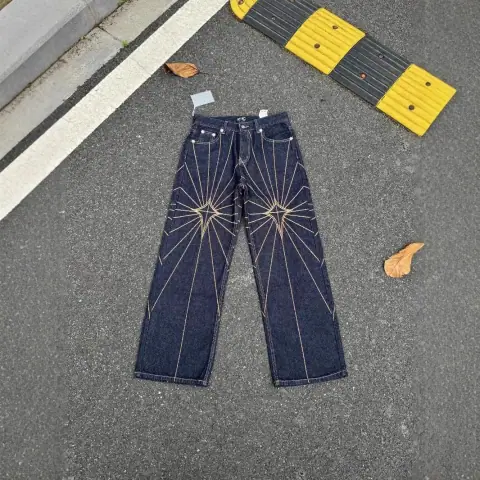 Starburst Print Wide-Leg Jeans