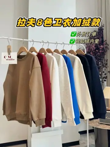Ralph Lauren-Style Fleece-Lined Crewneck Sweatshirt · Ralph Lauren