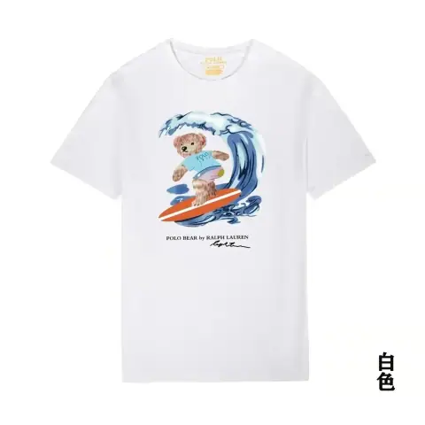 Ralph Lauren Polo Bear: Surfing Bear T-Shirt · Ralph Lauren