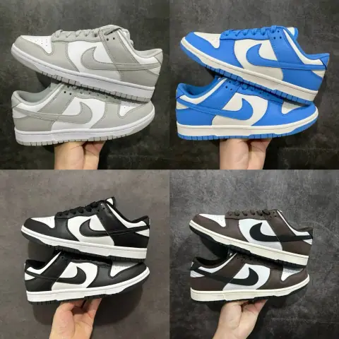 Nike Dunk Low Sneakers · Nike