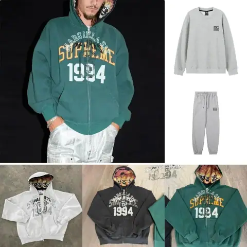 Supreme x Maison Margiela 1934 Hoodie and Pants Set · Supreme