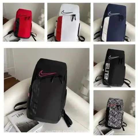 Nike Elite Basketball Backpack · Nike